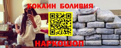 MESCALINE Ижевск