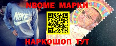 МДМА Камень-на-Оби