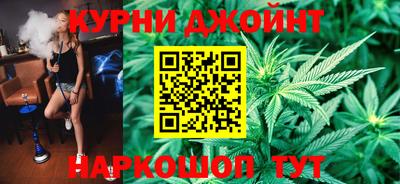 бутик Ивантеевка
