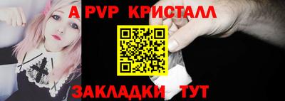 гашиш Каменск-Шахтинский