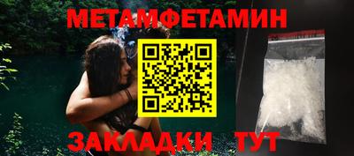 MESCALINE Ижевск