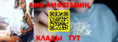 MESCALINE Ижевск