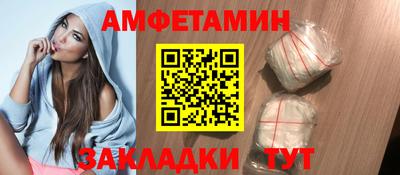 MESCALINE Ижевск