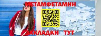MESCALINE Ижевск