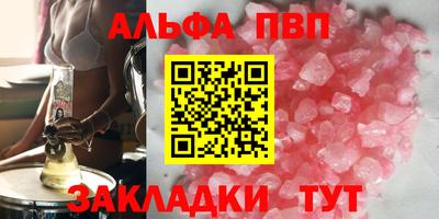 MESCALINE Ижевск