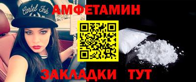 бутик Каменск-Уральский