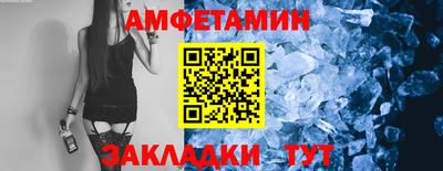 MESCALINE Ижевск