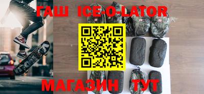MESCALINE Ижевск