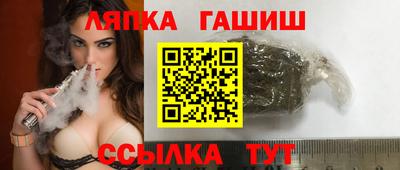 MESCALINE Ижевск