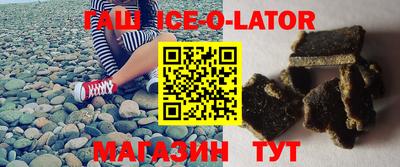 MESCALINE Ижевск