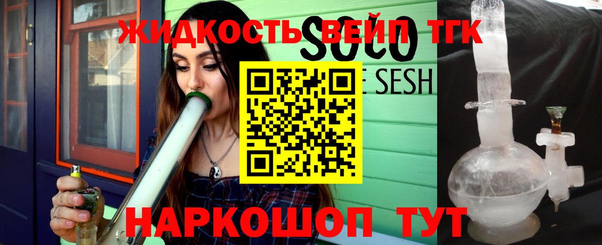 Героин Богданович