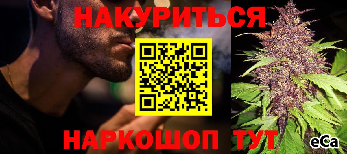 Конопля ГИДРОПОН Богданович